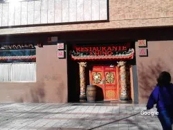 China Restaurante Chino Gran Muralla Ii