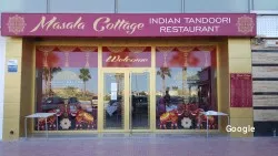 Vegetariana Masala Cottage Indian Cuisine
