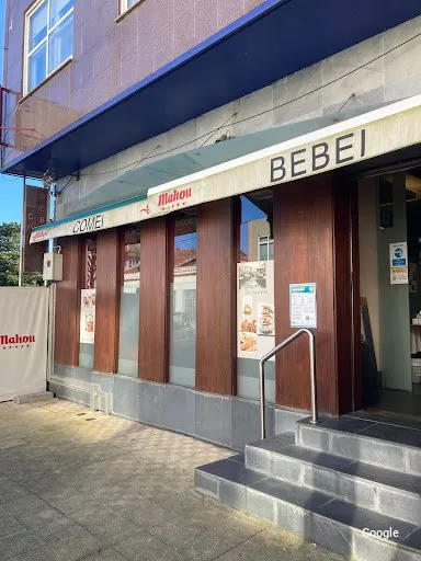 Altre cucine spagnole Comei Bebei