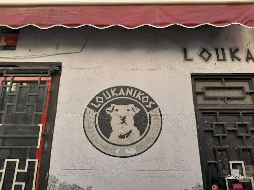 Vegetariana Loukanikos