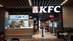 Comida rápida KFC Parque Principado