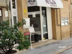 Brasería Restaurant Nevada