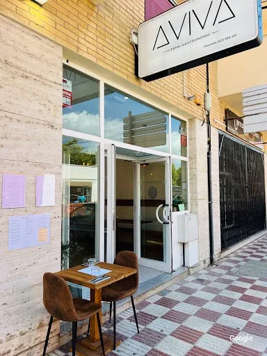 Barazki Jana Aviva Restaurant