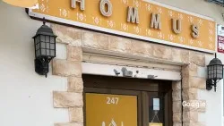 Libanesa Hommus Falafel, Poble Nou