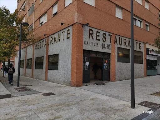 Txinatarra Restaurante Chino Kaiyue