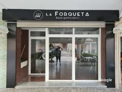 Vegetariana La Forqueta - Espai Gastronòmic