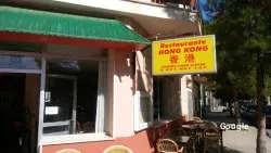 China Hong Kong Restuarante Chino