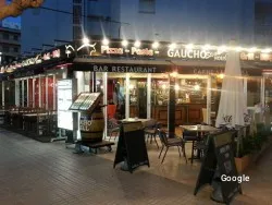 Asador Gaucho Steakhouse Salou
