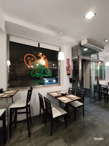 Vegetariana CHE PIZZA