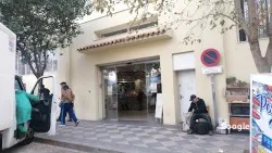 Vegetariana Bar bulla