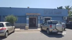Asador Asador de Perleta