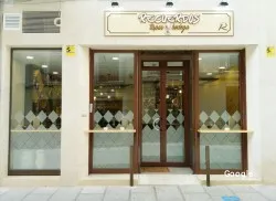 Mediterránea Recuerdos Tapas Bodega