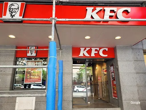 Fast food KFC Goya