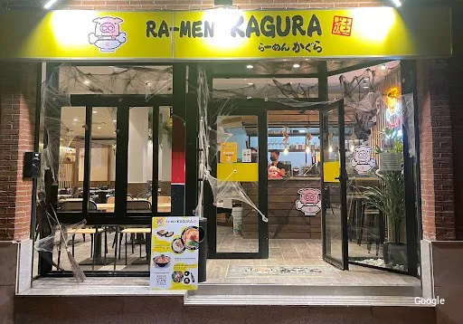Vegetariana Ramen Kagura Alcalá de Henares