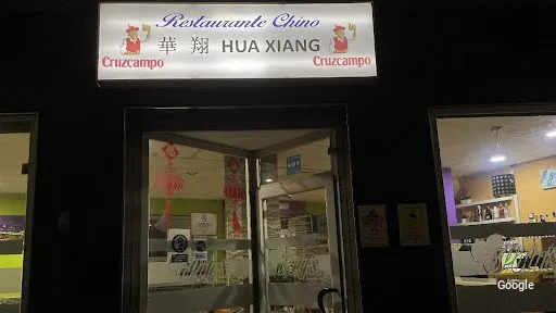 Vegetariana Restaurante chino HUAXIANG