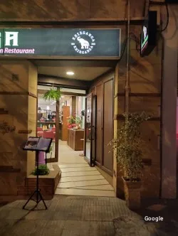 India Khirganga Restaurant