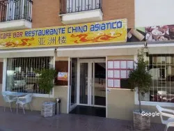 Asiática Cafe bar restaurante asiático