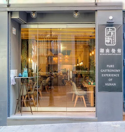 China Hunan Restaurant