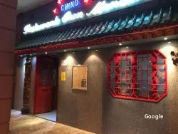 China Gran Mandarin