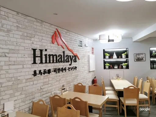 Japanese Himalaya