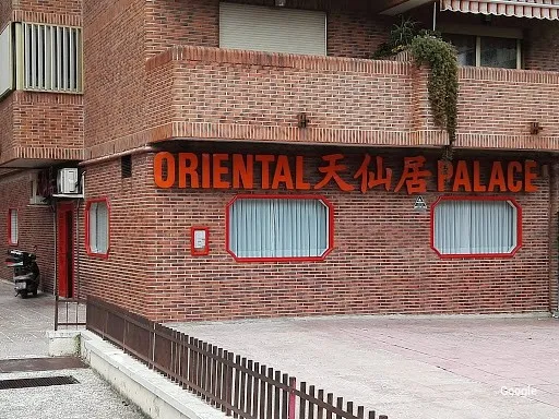 Xina Restaurante Oriental Palace
