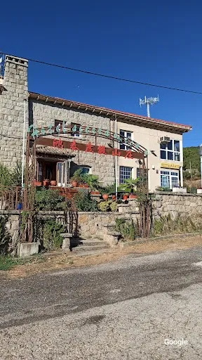 Vegetariana Restaurante Cafeteria