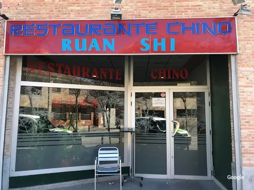 Vegetarian Ruan Shi