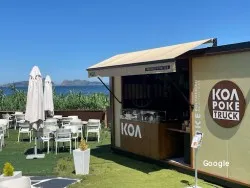 Vegetariana Koa Poke - Nigrán