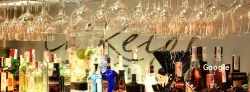 Fusion Restaurante EL Reloj