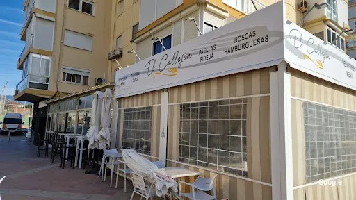 Otras cocinas españolas El Callejon