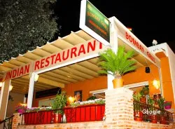 India Bombar Grill Indian restaurant