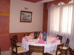 Italian La Anfora