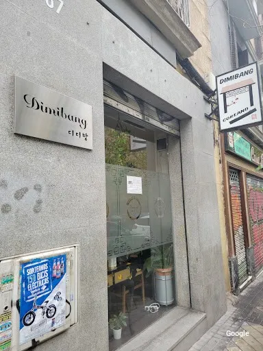 Korean Dimibang