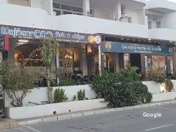 Vegetariana Restaurante Ganesha - Rincon de la India
