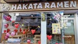 Vegana Hakata Ramen