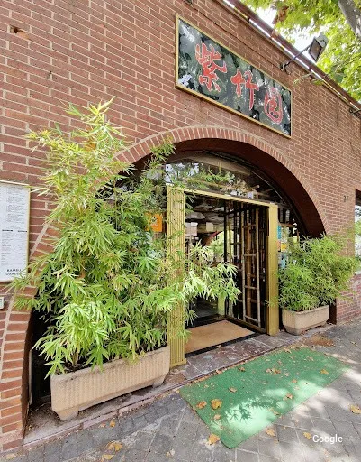 China Bambú Garden