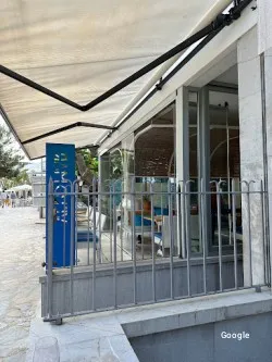 Hamburguesería Restaurante Pizzeria Velomar