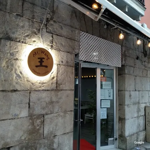 Xina Restaurante Mr. Wang