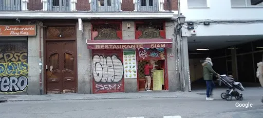 Asiàtica Siam