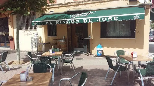 Asador Casa Jose Maria, asador