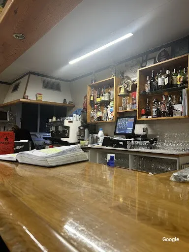 Beste Kokapenak Espainiarra Bar Galaxia