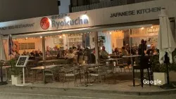 Japanese Sushi Bar JT Ryokucha