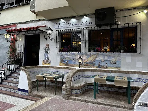 Mediterranea Restaurante - Bar El Timón