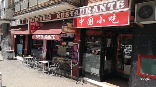 Chinese Restaurante Yang Guang