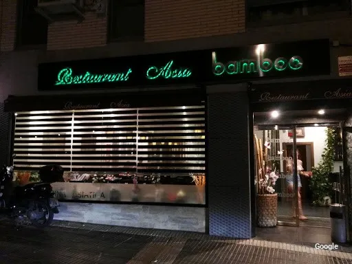 Xina Restaurante Bamboo