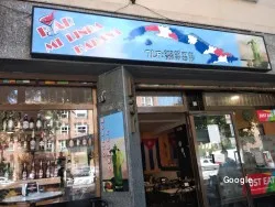 Otras cocinas internacionales Bar Mi Linda Habana