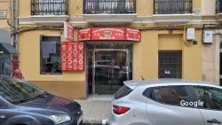 China Pato Peikin