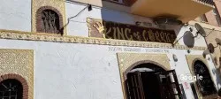 India King of Curries Benalmadena