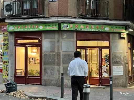 China Empanadillas Los Tres Cerditos