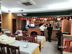 Chinese Hong - Kong